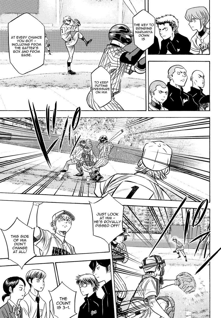 Daiya no A – Act II Chapter 48 - Page 6