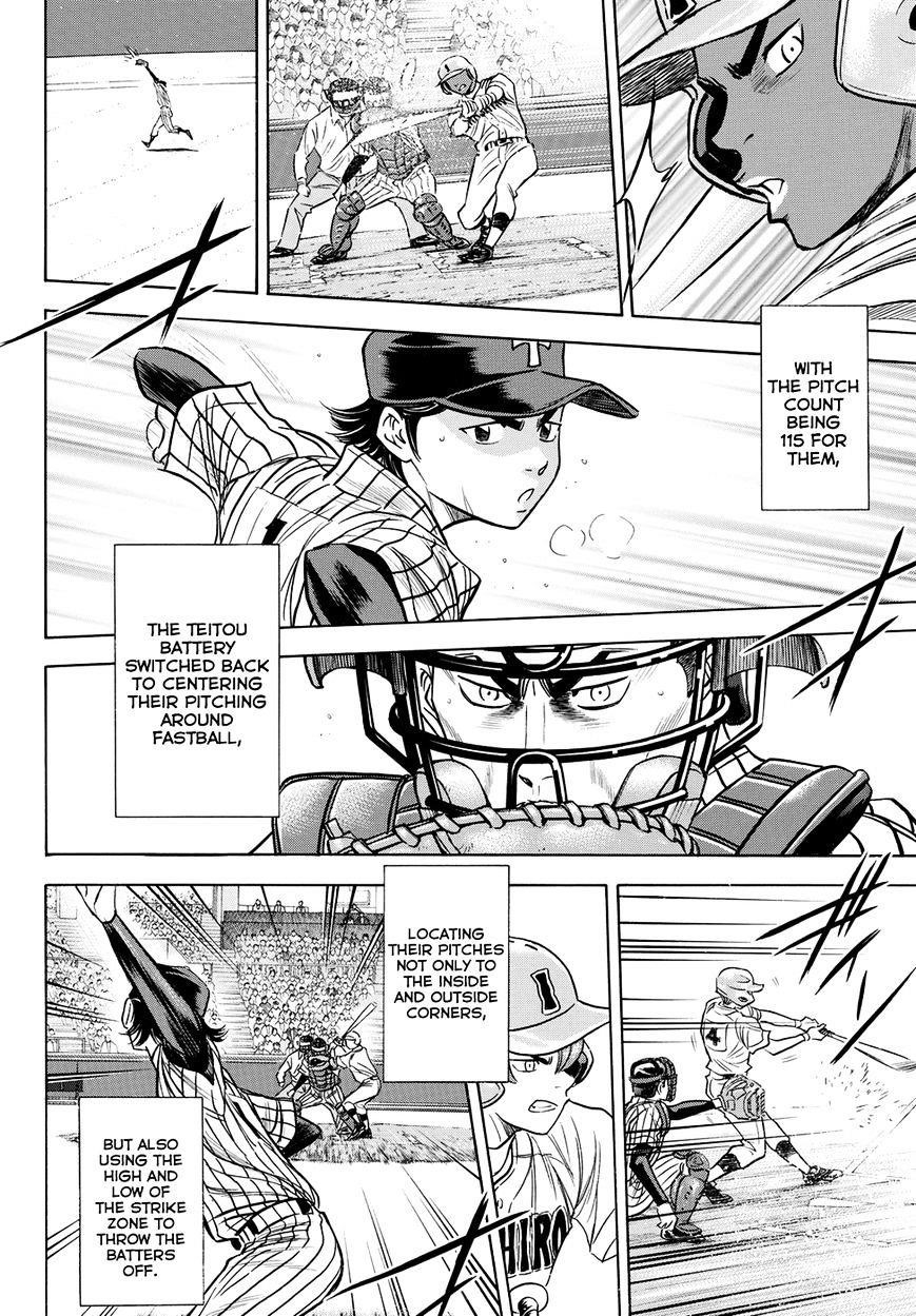 Daiya no A – Act II Chapter 48 - Page 9