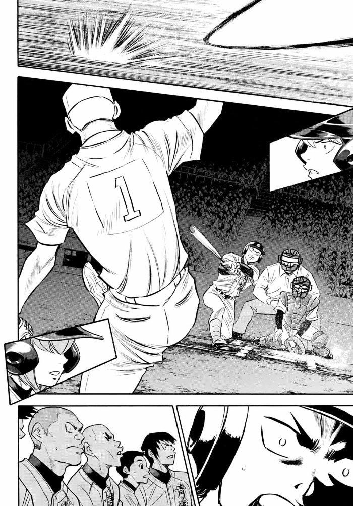 Daiya no A – Act II Chapter 5 - Page 11