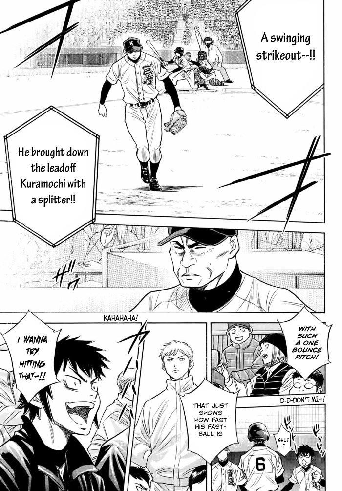 Daiya no A – Act II Chapter 5 - Page 12