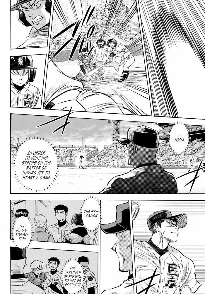 Daiya no A – Act II Chapter 5 - Page 13