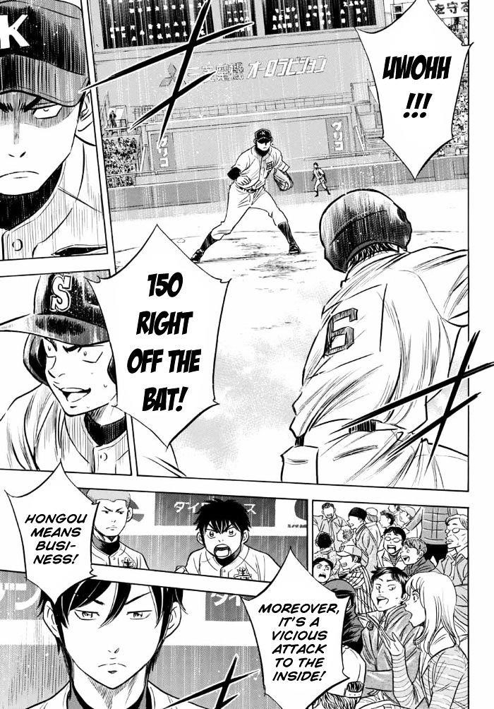 Daiya no A – Act II Chapter 5 - Page 8