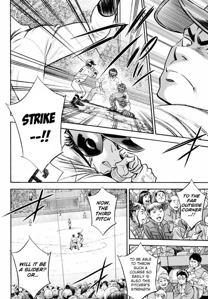 Daiya no A – Act II Chapter 5 - Page 9