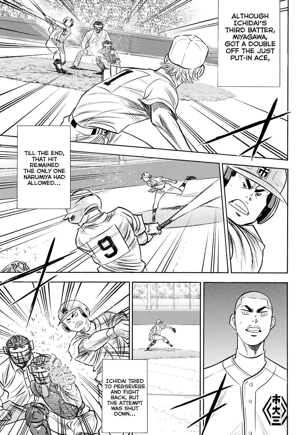 Daiya no A – Act II Chapter 51 - Page 18