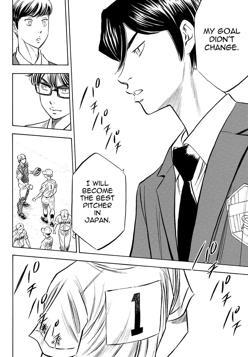 Daiya no A – Act II Chapter 51 - Page 21