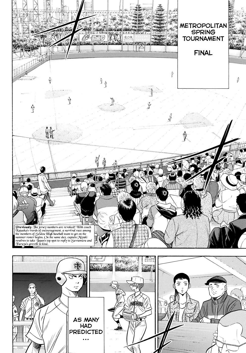 Daiya no A – Act II Chapter 51 - Page 5