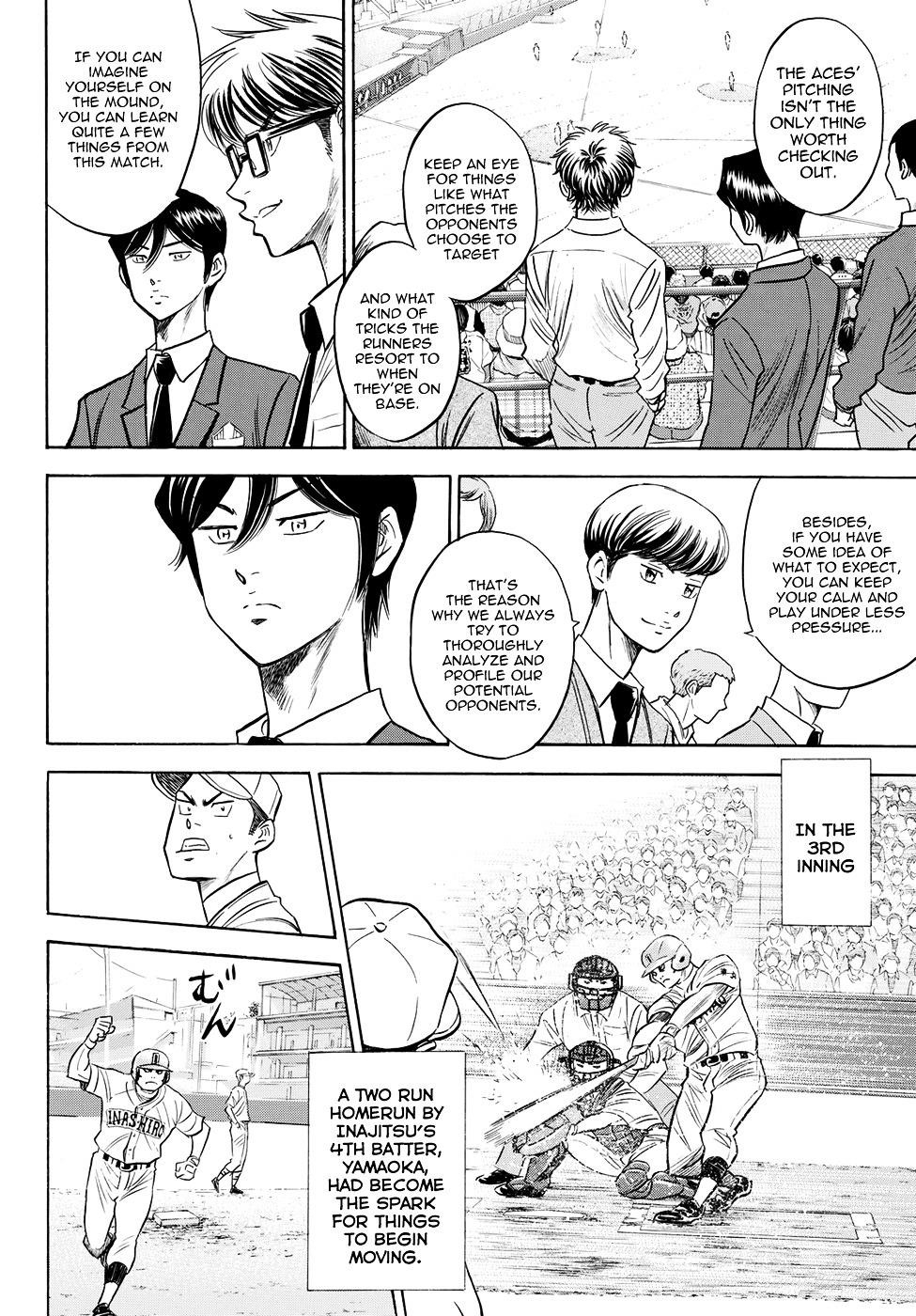 Daiya no A – Act II Chapter 51 - Page 7