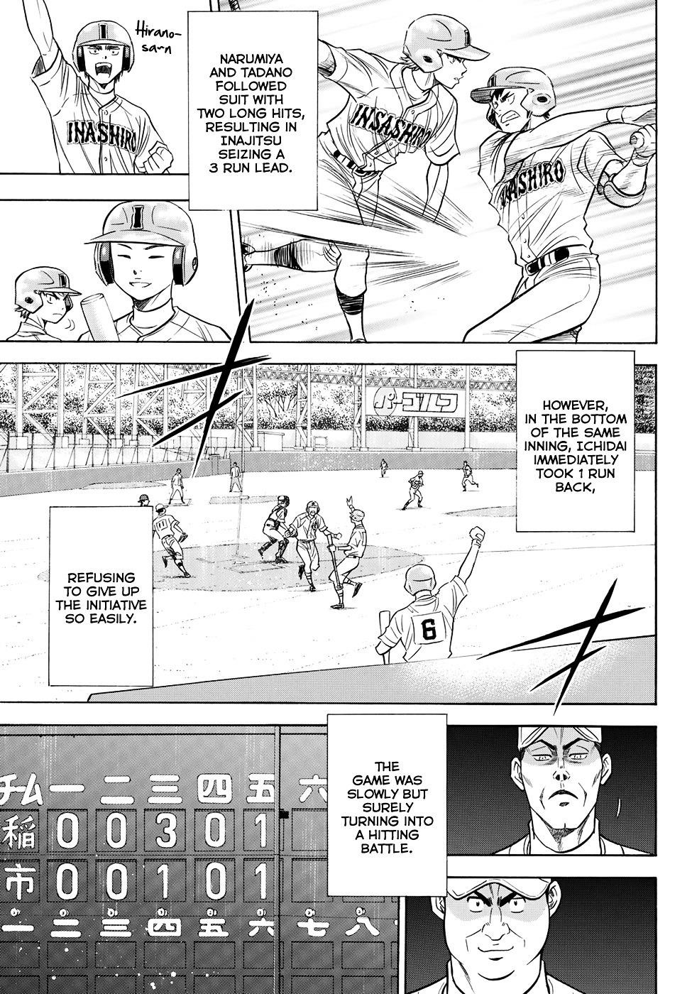Daiya no A – Act II Chapter 51 - Page 8