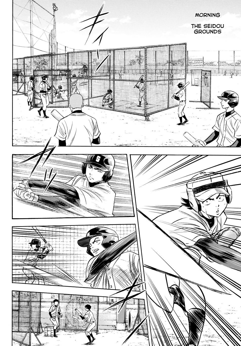 Daiya no A – Act II Chapter 51 - Page 9