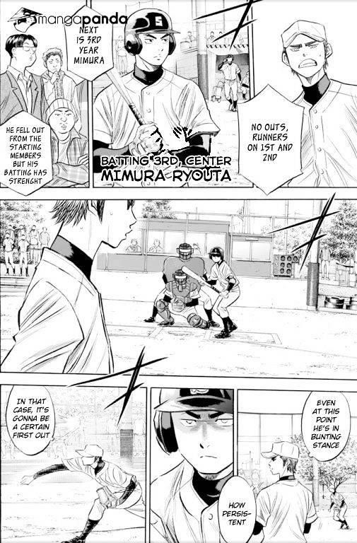 Daiya no A – Act II Chapter 53 - Page 13