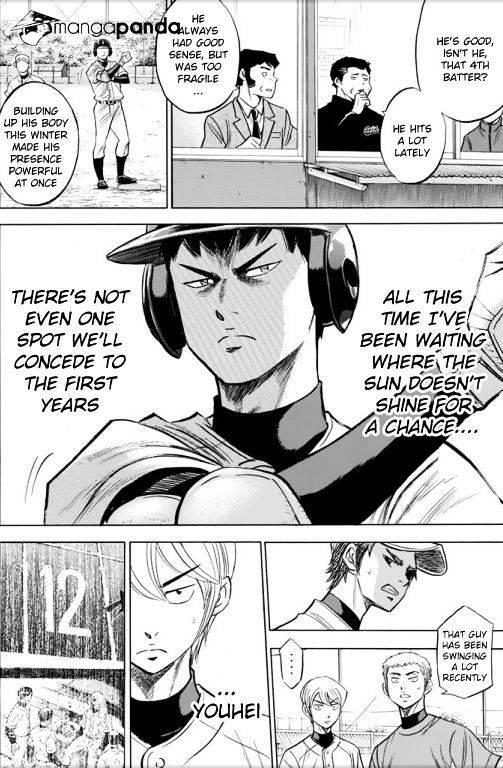 Daiya no A – Act II Chapter 53 - Page 19