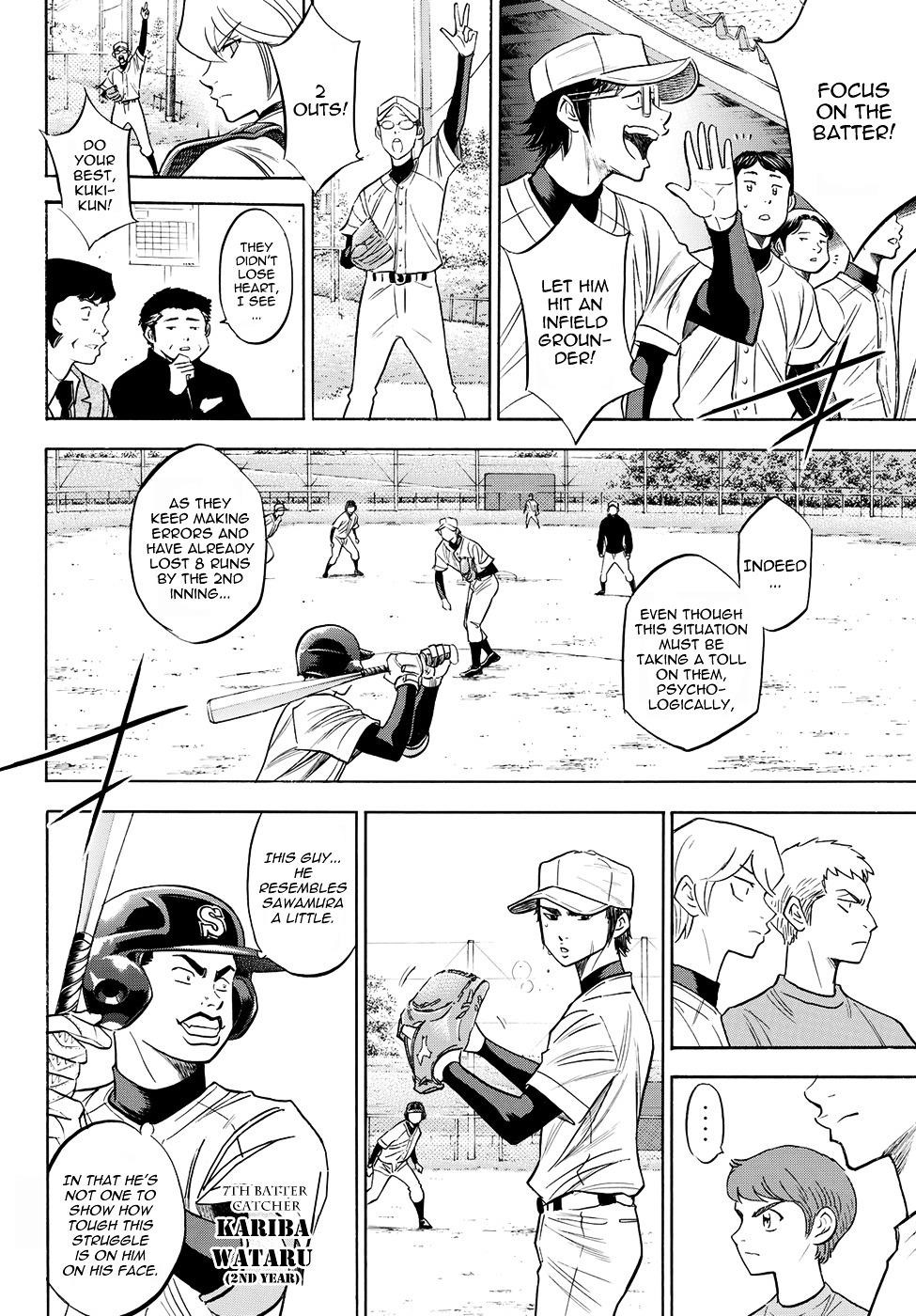 Daiya no A – Act II Chapter 54 - Page 4