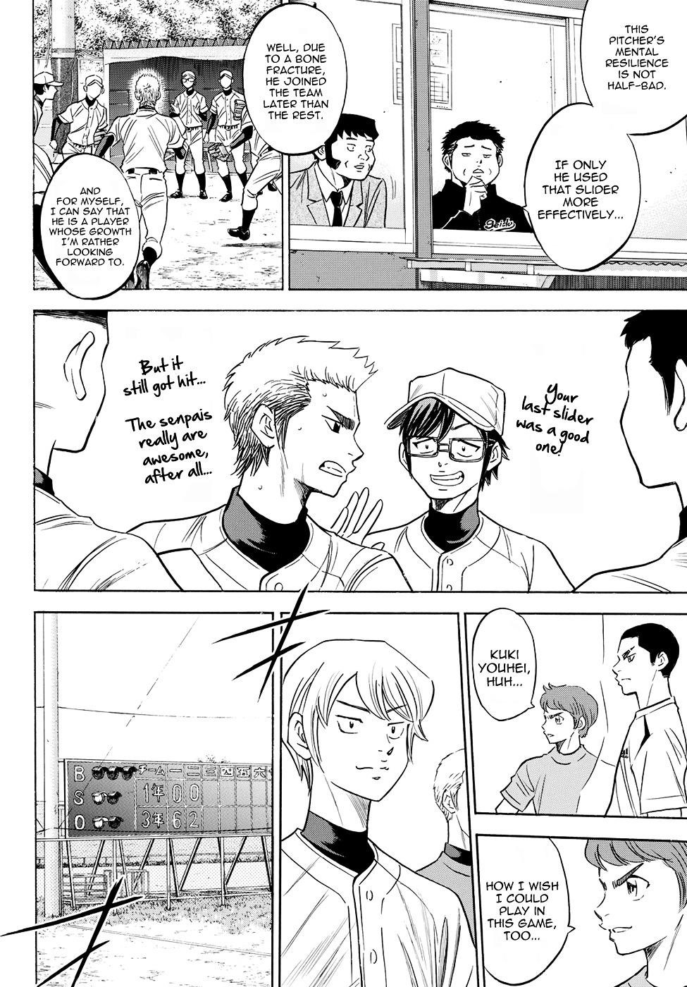 Daiya no A – Act II Chapter 54 - Page 8