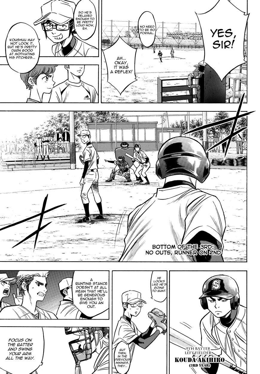 Daiya no A – Act II Chapter 55 - Page 11