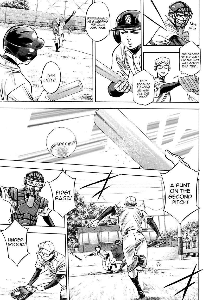 Daiya no A – Act II Chapter 55 - Page 13