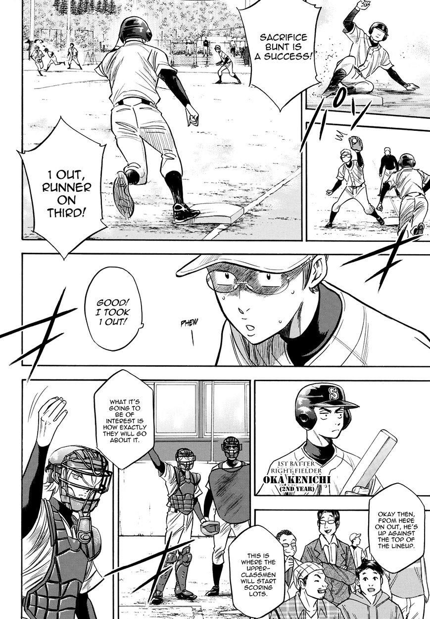 Daiya no A – Act II Chapter 55 - Page 14