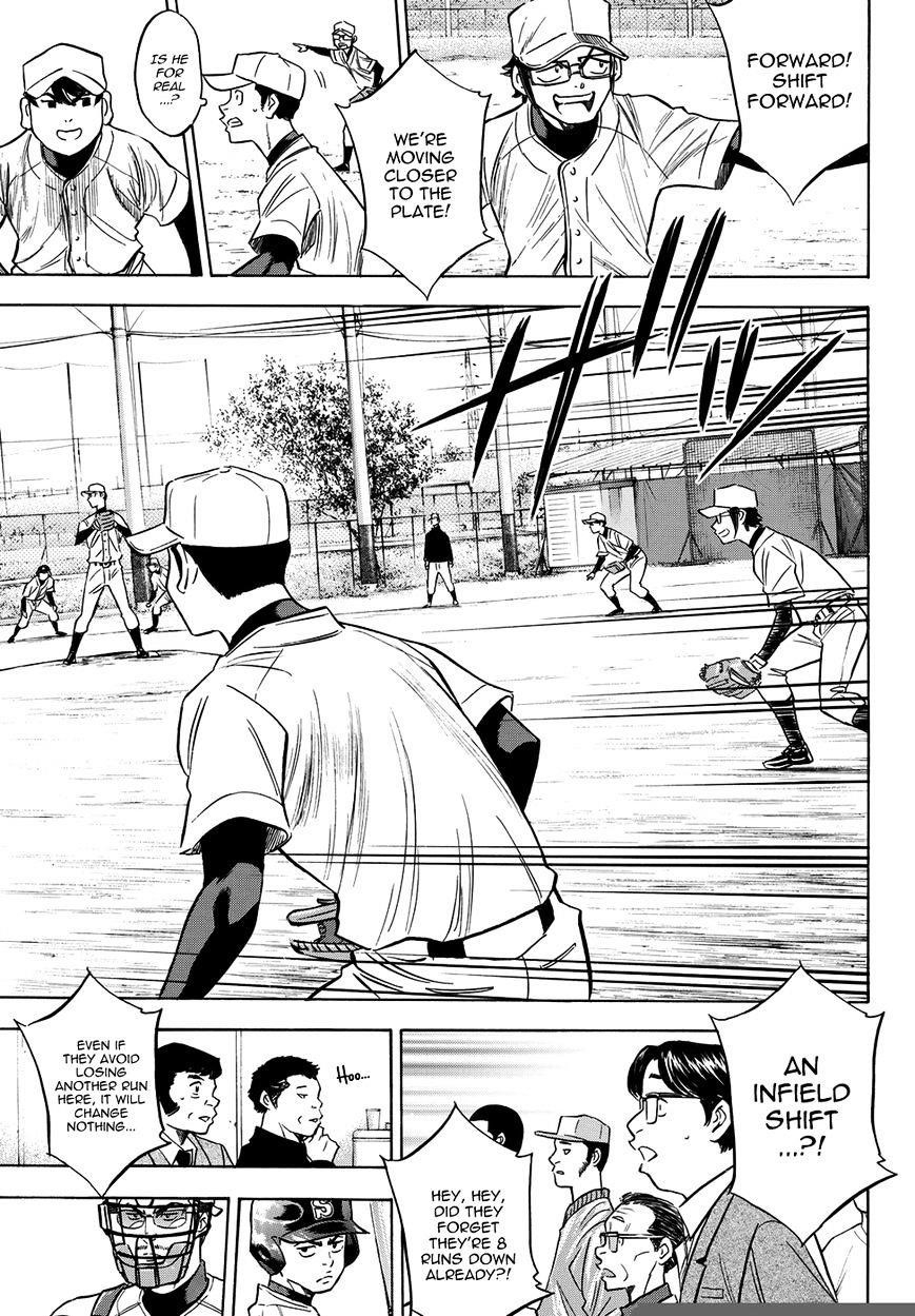 Daiya no A – Act II Chapter 55 - Page 15