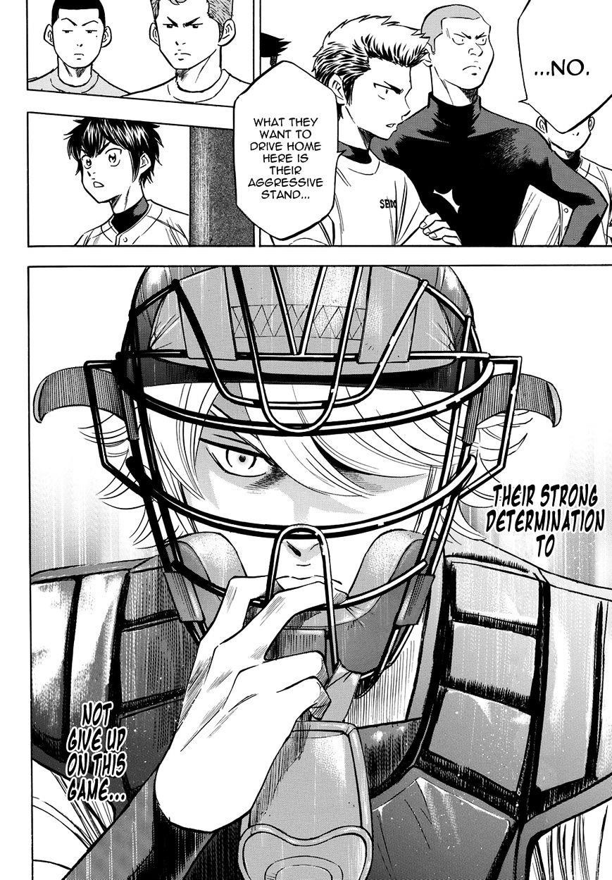 Daiya no A – Act II Chapter 55 - Page 16