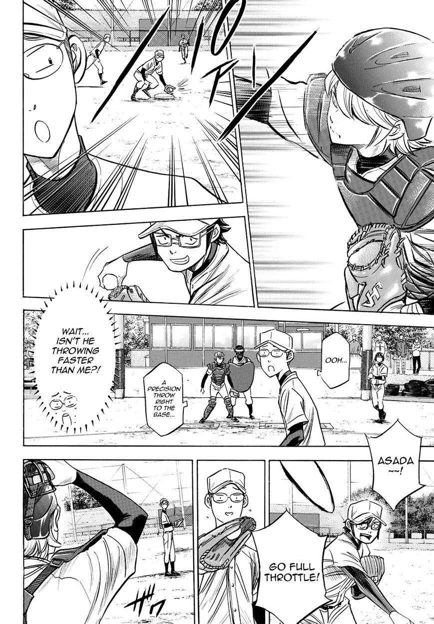Daiya no A – Act II Chapter 55 - Page 2