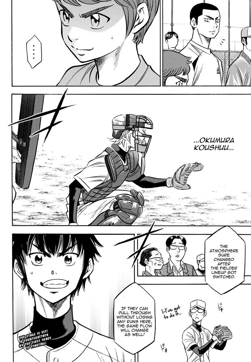 Daiya no A – Act II Chapter 55 - Page 20