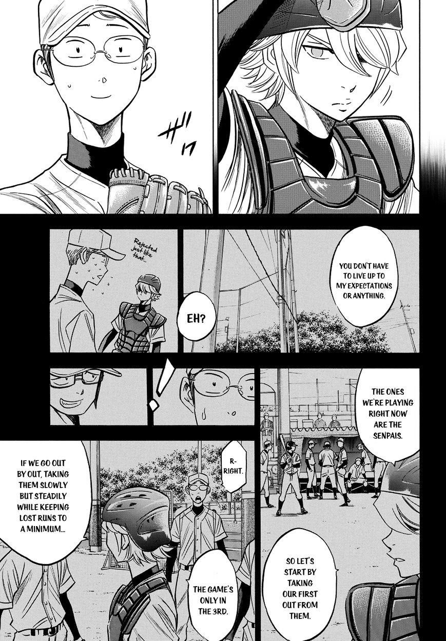 Daiya no A – Act II Chapter 55 - Page 3