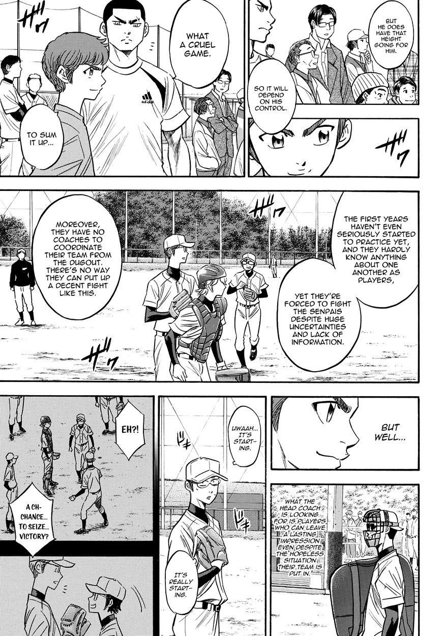 Daiya no A – Act II Chapter 55 - Page 5