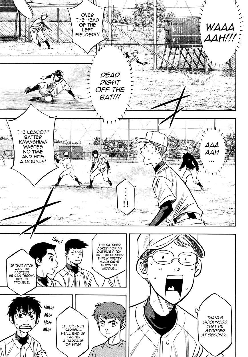 Daiya no A – Act II Chapter 55 - Page 9