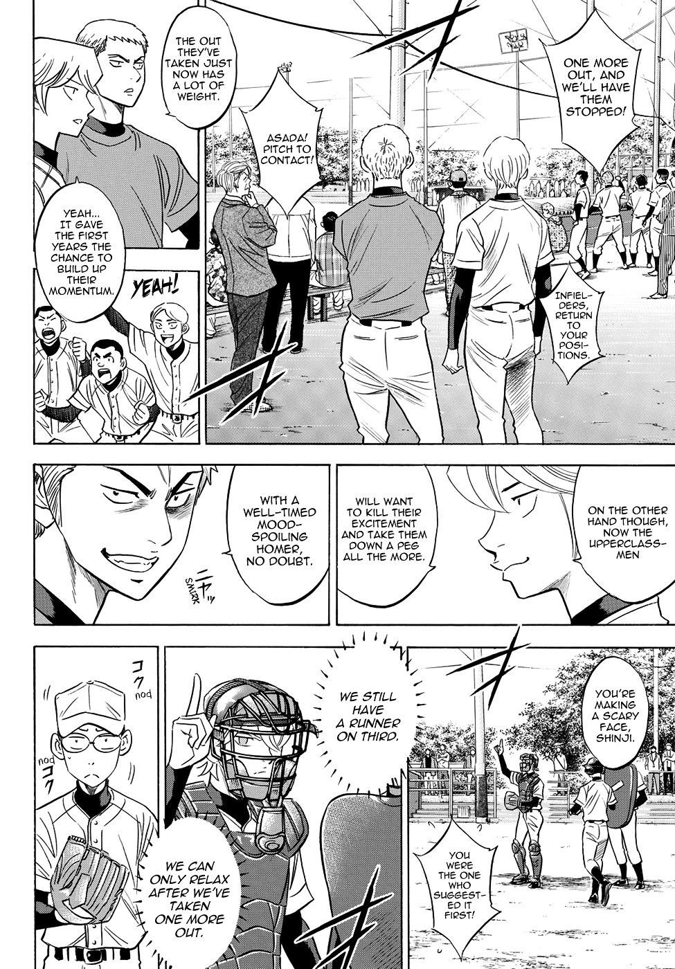 Daiya no A – Act II Chapter 56 - Page 14