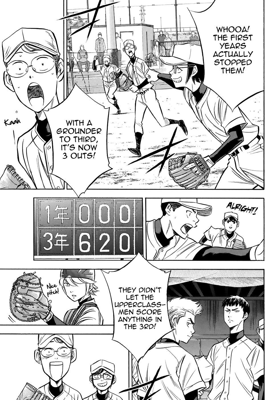 Daiya no A – Act II Chapter 56 - Page 17