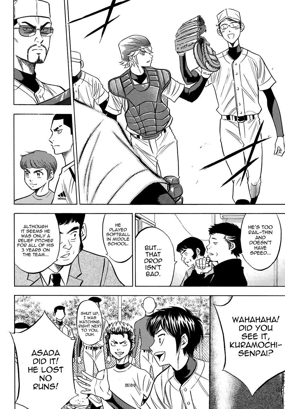 Daiya no A – Act II Chapter 56 - Page 18