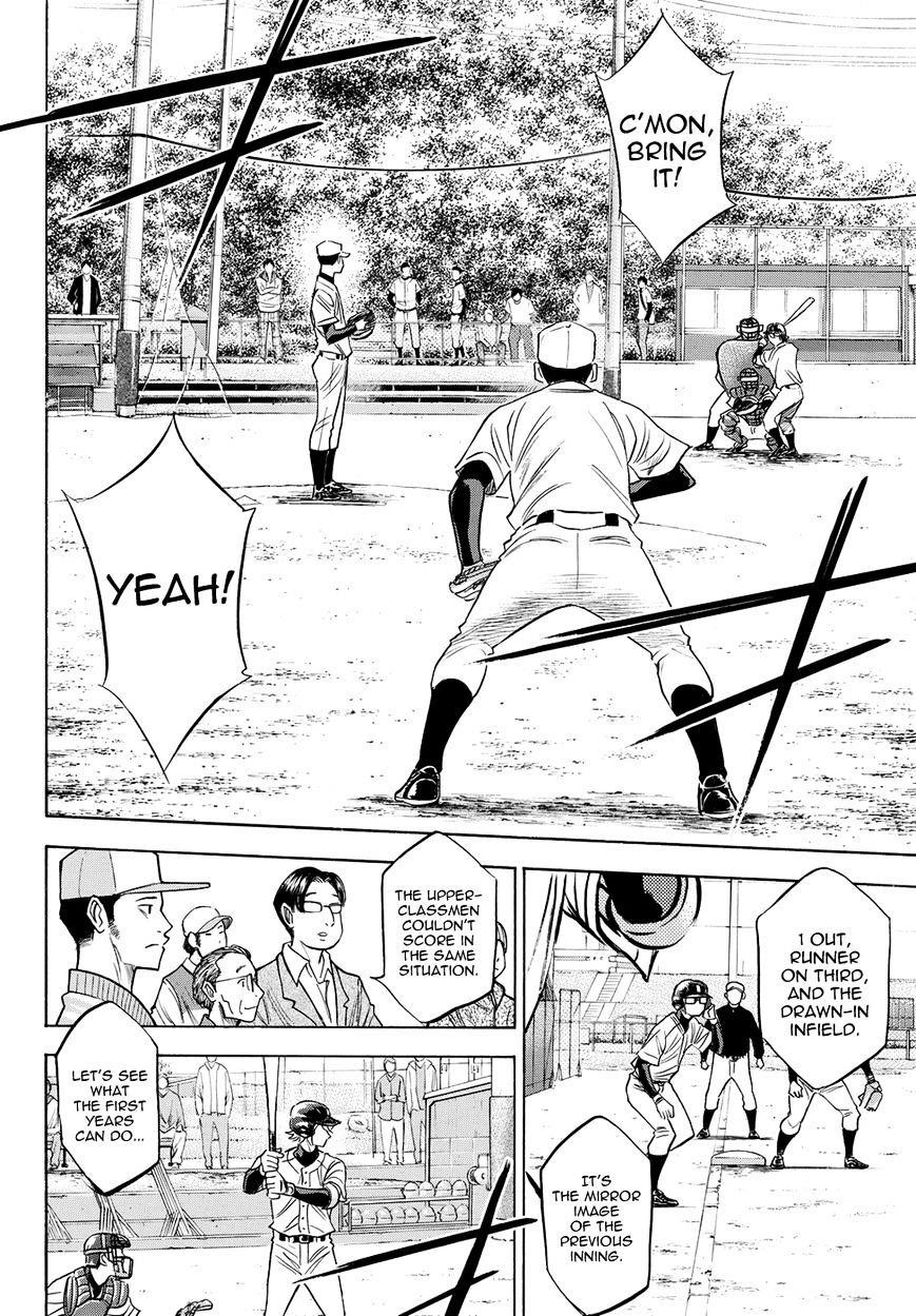 Daiya no A – Act II Chapter 57 - Page 12