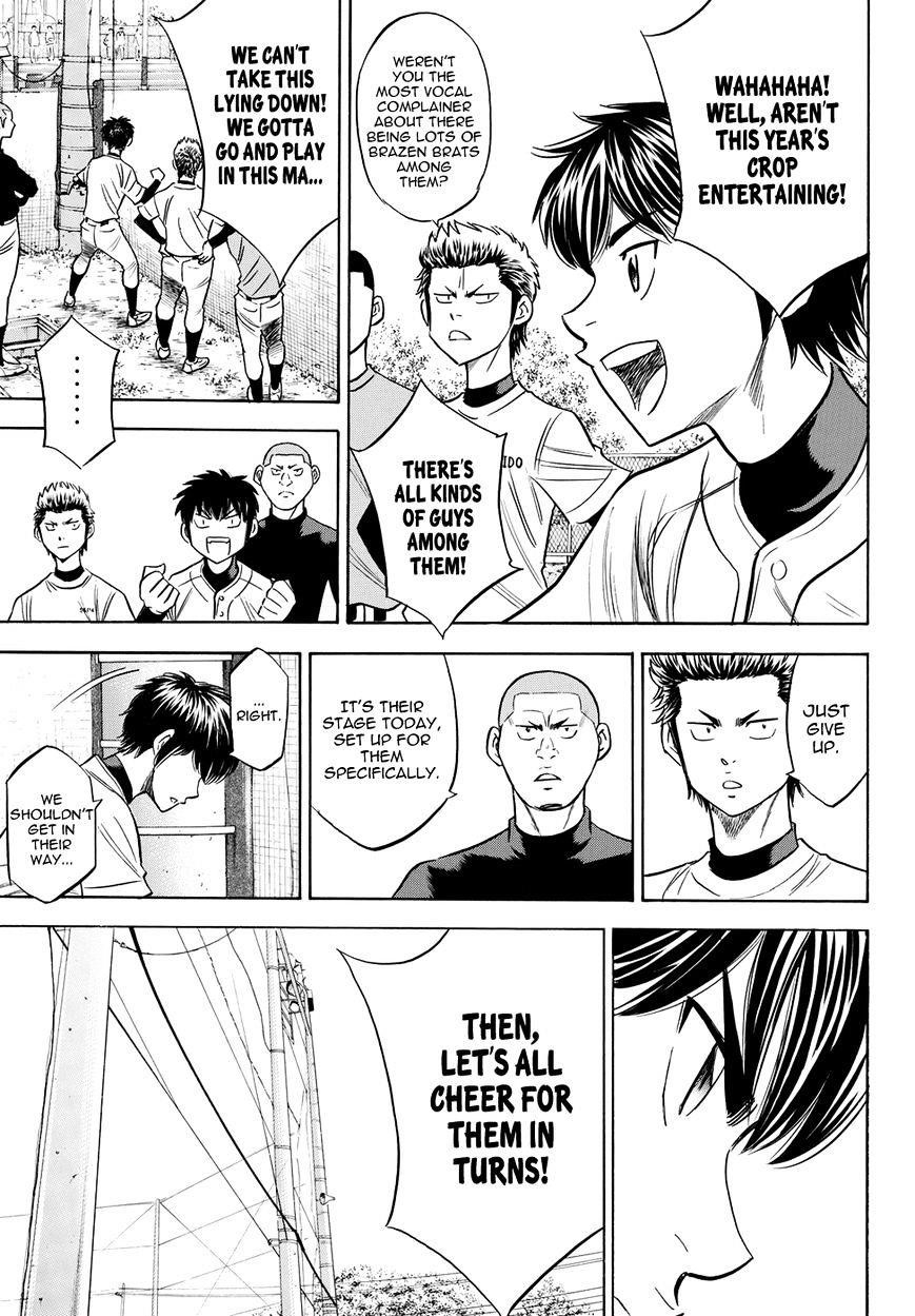 Daiya no A – Act II Chapter 58 - Page 11