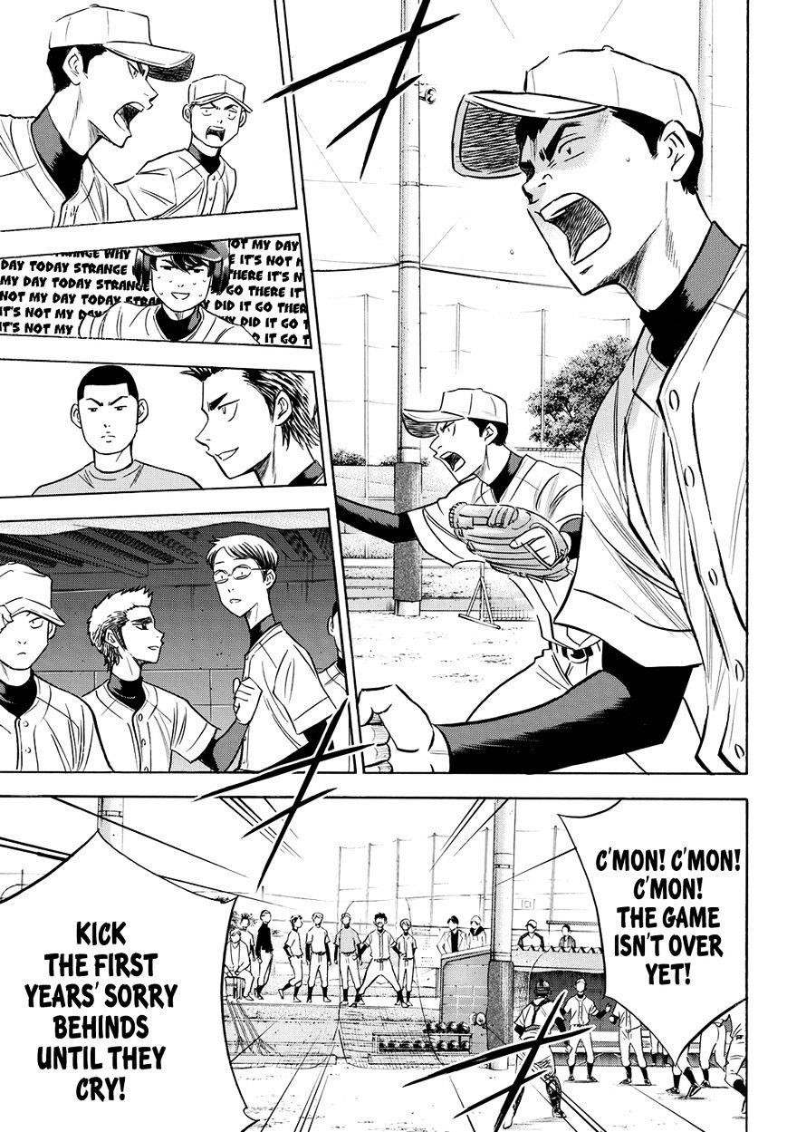 Daiya no A – Act II Chapter 58 - Page 13