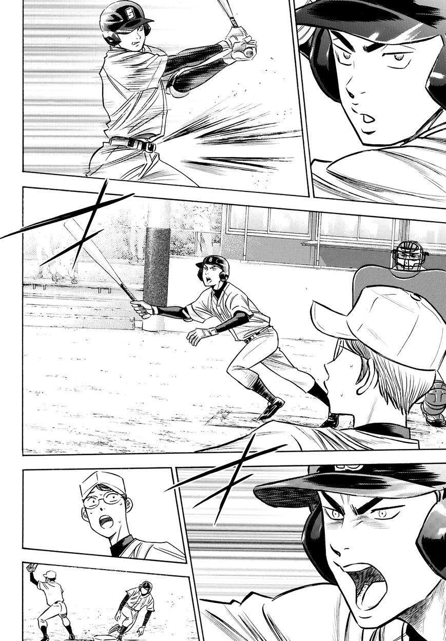 Daiya no A – Act II Chapter 58 - Page 16