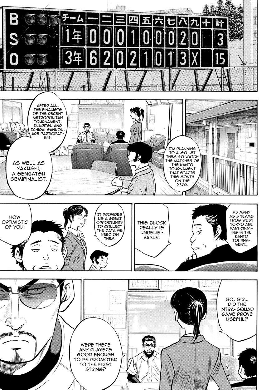 Daiya no A – Act II Chapter 58 - Page 21