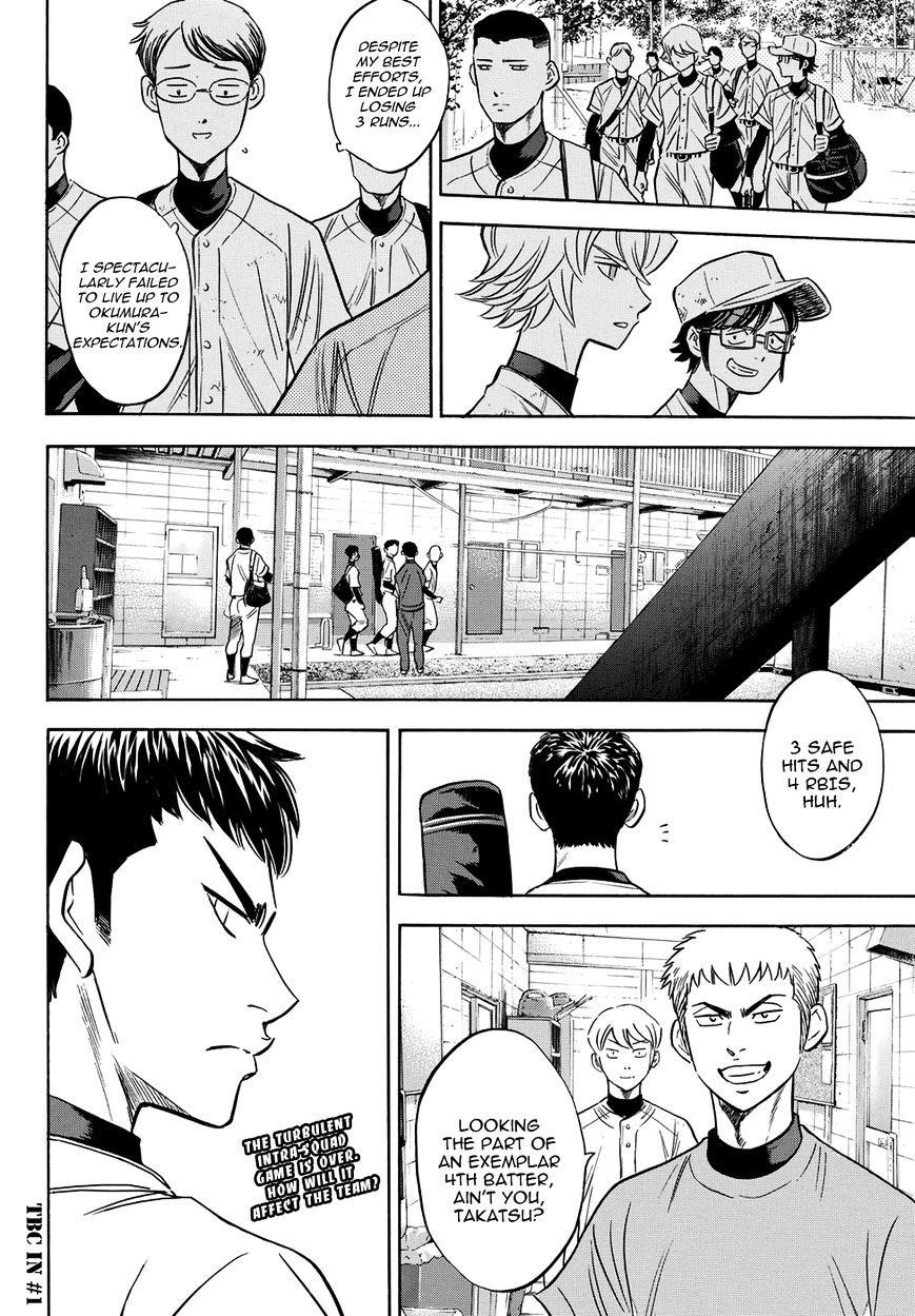 Daiya no A – Act II Chapter 58 - Page 22