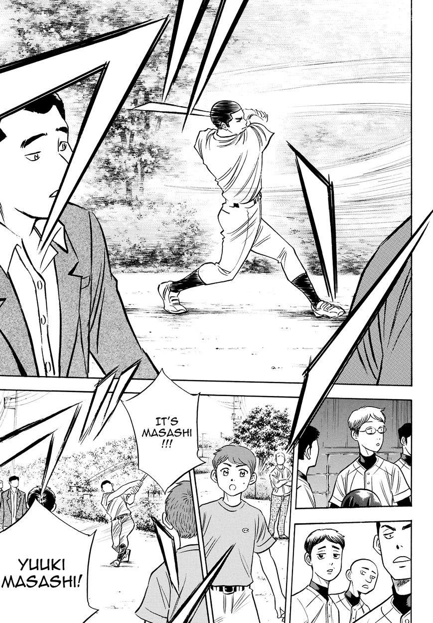 Daiya no A – Act II Chapter 58 - Page 5