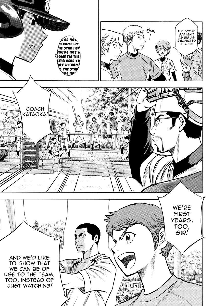 Daiya no A – Act II Chapter 58 - Page 7
