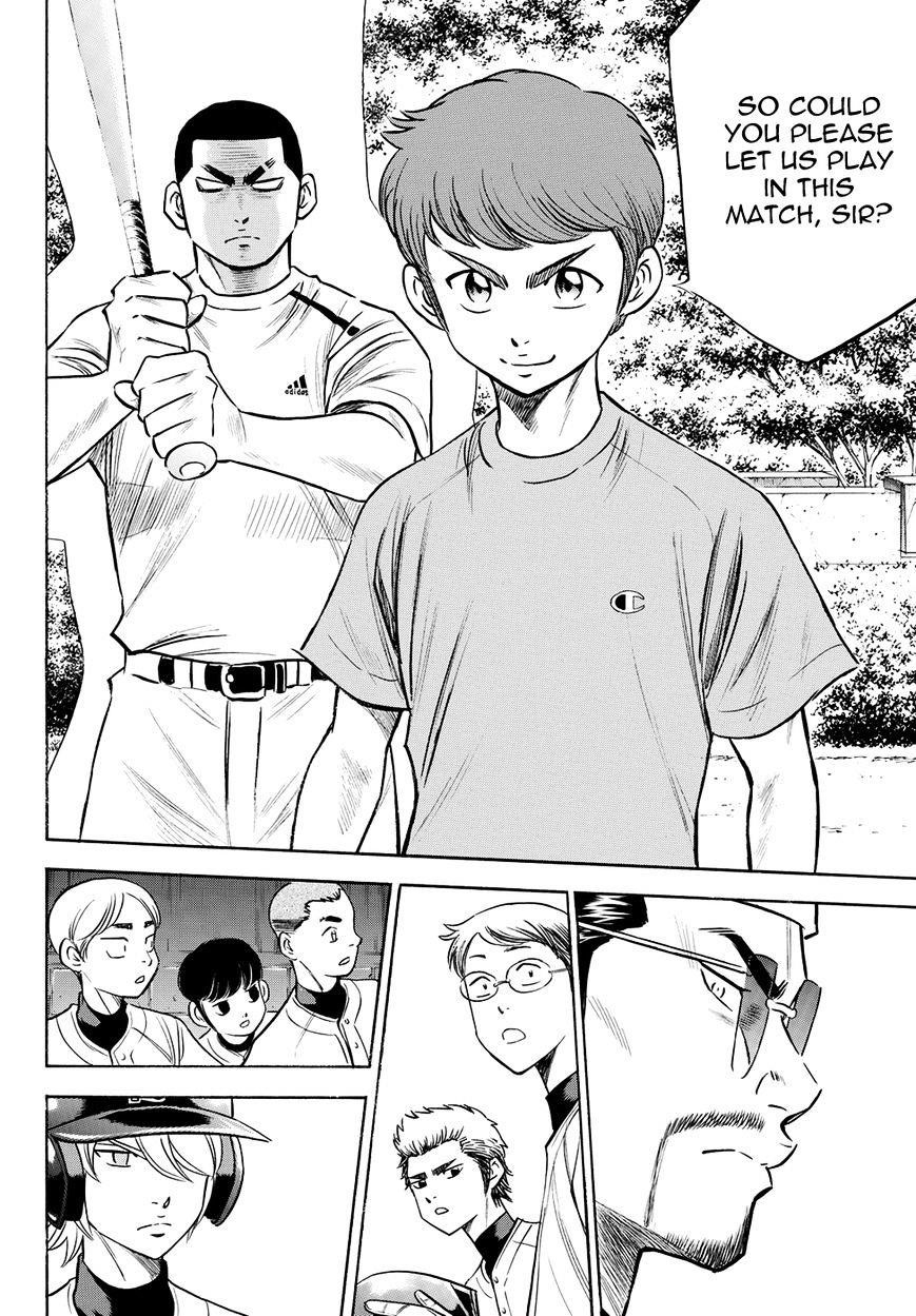 Daiya no A – Act II Chapter 58 - Page 8