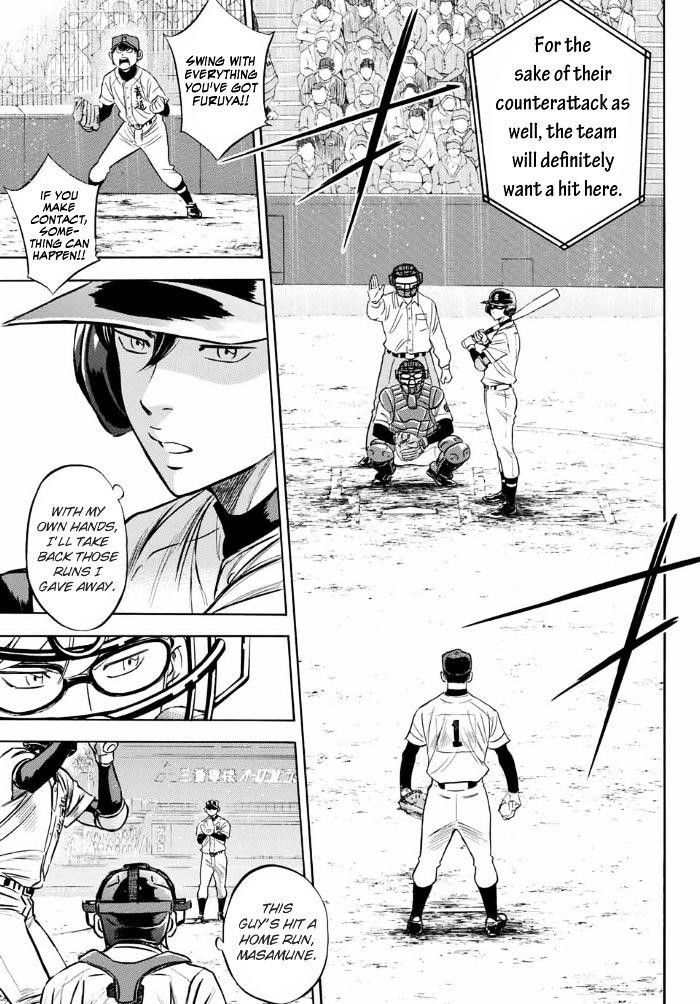 Daiya no A – Act II Chapter 6 - Page 10