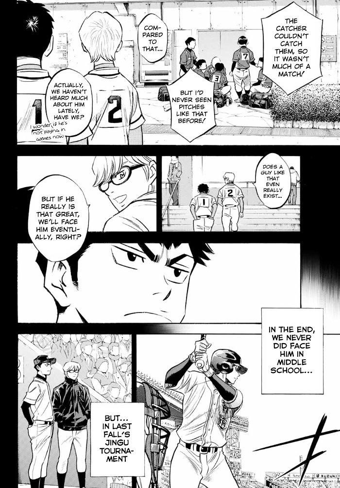 Daiya no A – Act II Chapter 6 - Page 13