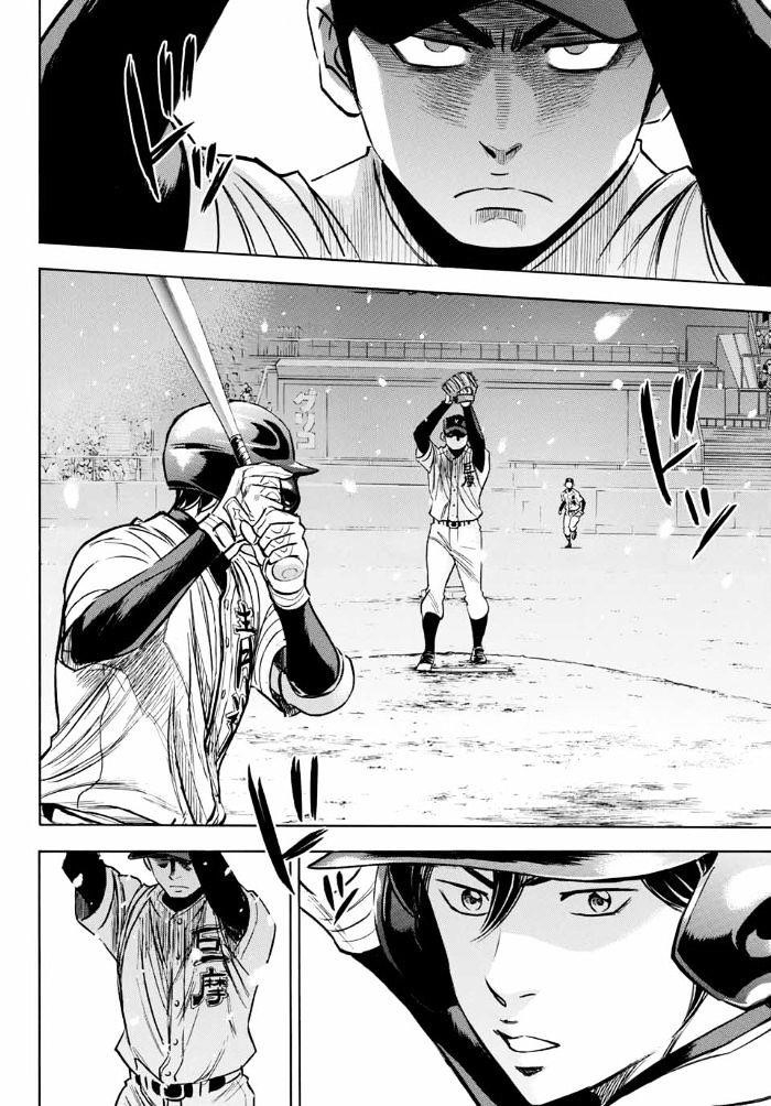Daiya no A – Act II Chapter 6 - Page 15