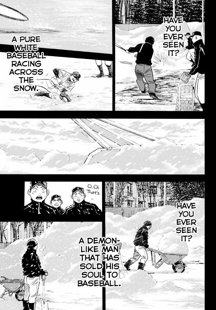 Daiya no A – Act II Chapter 6 - Page 16