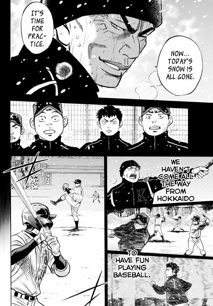 Daiya no A – Act II Chapter 6 - Page 17