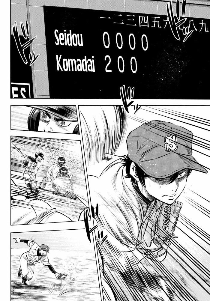 Daiya no A – Act II Chapter 6 - Page 4