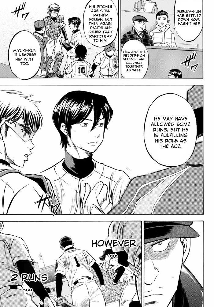 Daiya no A – Act II Chapter 6 - Page 7