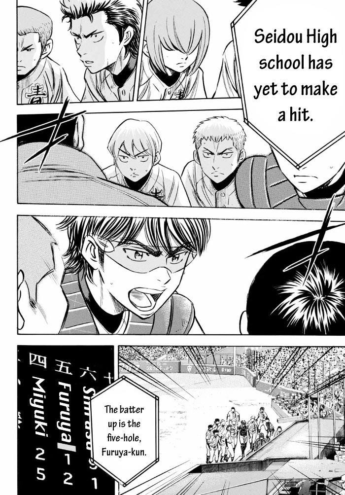 Daiya no A – Act II Chapter 6 - Page 9