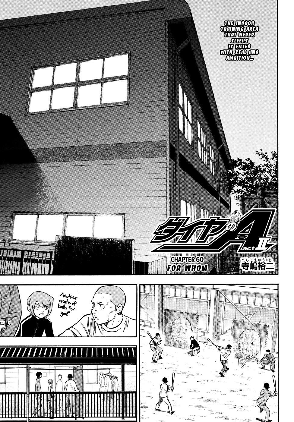 Daiya no A – Act II Chapter 60 - Page 1