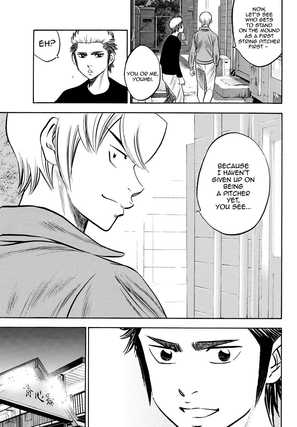 Daiya no A – Act II Chapter 60 - Page 13