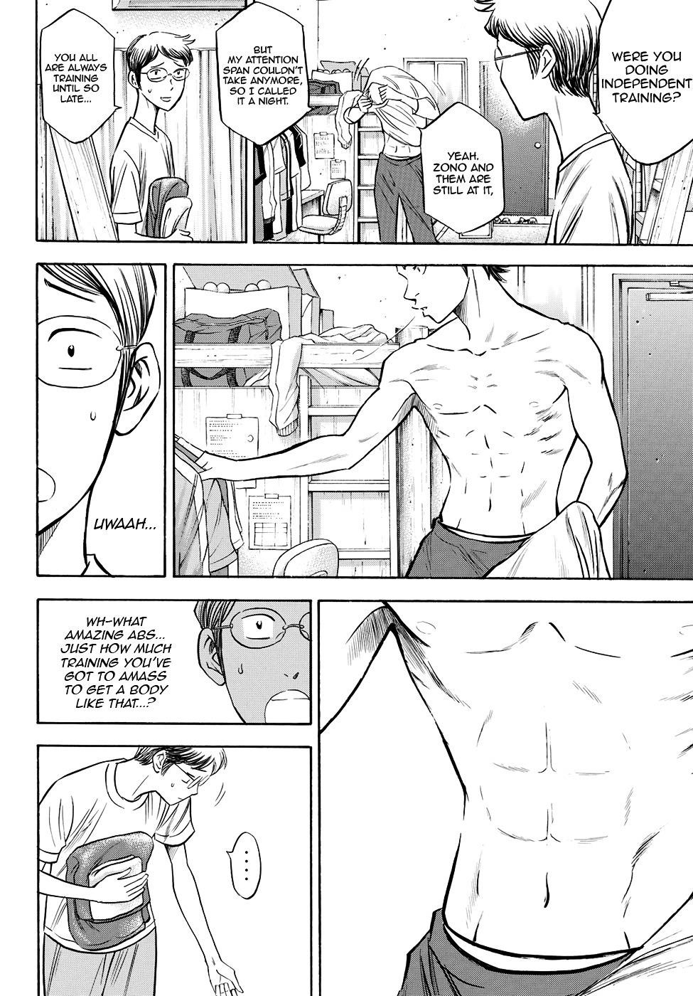 Daiya no A – Act II Chapter 60 - Page 6